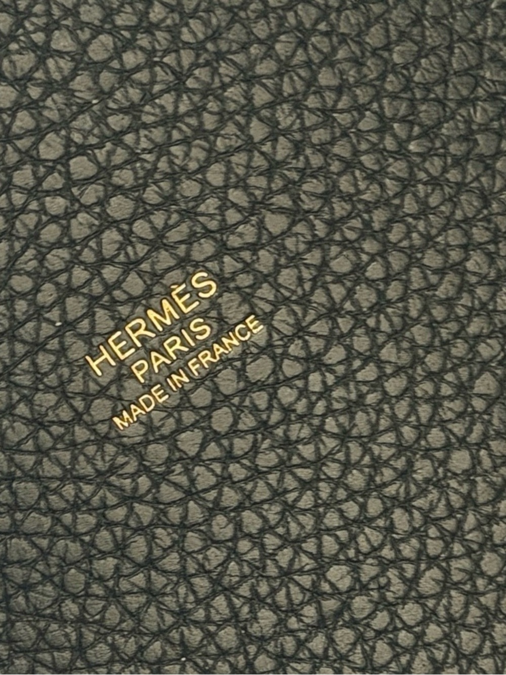 Hermes picotin 18 - Picture 7 of 10